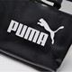 PUMA 공식 여성 더블 레이어 프린트 핸드백 토트백 SHOPPER076116