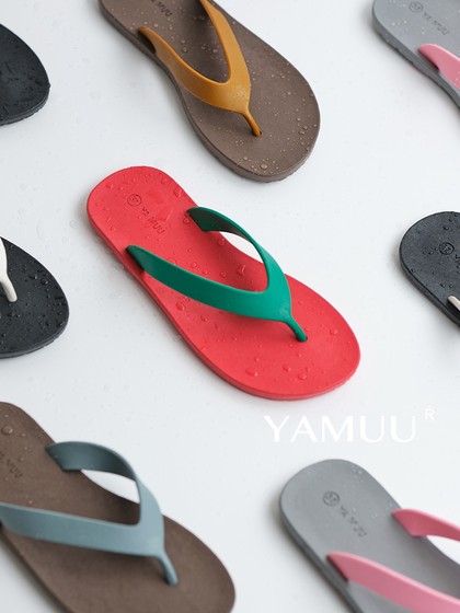 YAMUU/吖木泰国进口 防滑不臭脚不吸水沙滩浴室户外居家人字拖男