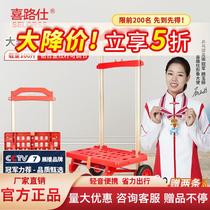 Xilushi shopping cart grocery cart small trailer climbing stair-climbing trolley folding trailer for the elderly large wheel model BY08