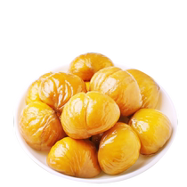 Ready-to-eat chestnut kernel shelled cooked food small package sweet chestnut kernel non-sugar stir-fried Qianxi chestnut oil chestnut pregnant women to satisfy their cravings