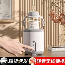 Automatic milk shaker electric baby stirring shaking milk mixing milk powder mixer baby bottle universal non-caking artifact