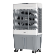 Midea Industrial Air Cooler Air Conditioning Fan Refrigerator Home Commercial Hotel Workshop New Mobile Air Conditioning Cooling Fan
