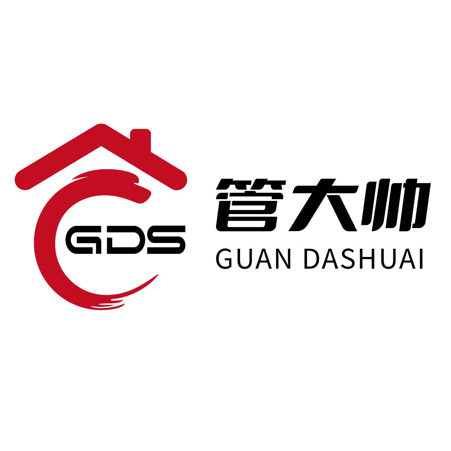 管大帅家居用品工厂