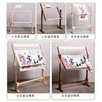 Cross-stitch scaffolding solid wood embroidery stand 1 meter embroidery cloth bed adjustable desktop Suzhou embroidery stand frame