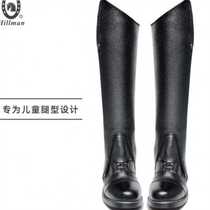 Childrens equestrian leggings summer riding leggings horse boots leggings riding protective gear horse equipment riding 3 supplies 0 horse 2