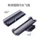ເຫມາະສໍາລັບ Timco accessories roller brush cover 2.0 LCD LED floor scrubber 1.0 rubber strip 3.0 Fuwan prowiper