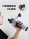 Fuguang Sports Water Cup Portable Fitness Plastic Cup Student Cup New Water Bottle Large Capacity Summer 1000ml