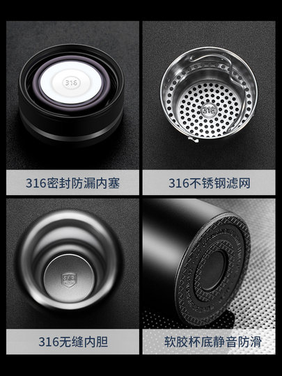 Fuguang Thermos Cup for Men, 316 Stainless Steel Seamless Liner, Large Capacity 500ml Business Car Tea Cup