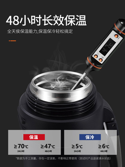 Fuguang Thermos Large Capacity Insulated Cup Men's Household Kettle Vacuum Travel Flask Outdoor Portable Car-Mounted Thermal Bottle