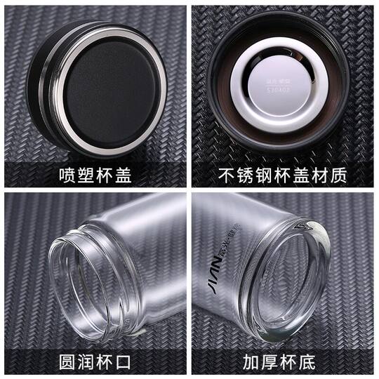 Fuguang Single-Layer Glass Cup for Men, High-End Portable Tea Cup for Women, High-Temperature Resistant Water Cup, Large-Capacity Tea and Water Separation Cup