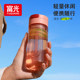 Fuguang Plastic Water Cup Student Space Cup Female Sports High-Temperature Resistant Fitness Summer Anti-Fall Large-Capacity Water Bottle