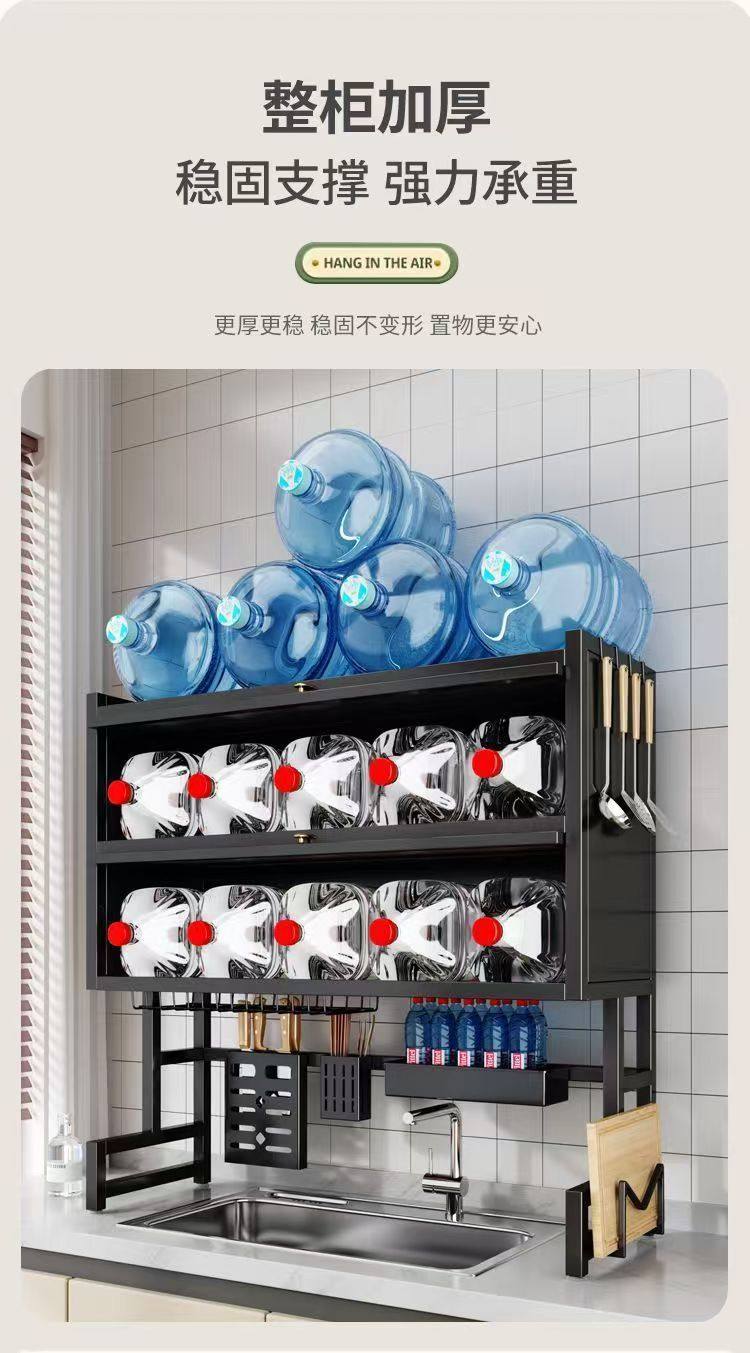 Раковина полка 德国进口厨房水槽置物架洗碗槽水池台面防尘碗柜收纳多功能餐具储