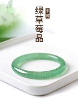 Green strawberry bracelet natural bracelet