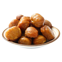 Cooked chestnut kernel ready-to-eat small package shelled chestnut kernel oil chestnut kernel nut snacks for pregnant women snack food flagship store