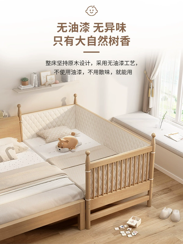 Giường trẻ em bằng gỗ nguyên khối nối giường liền mạch nối giường lớn có lan can bé trai và bé gái giường cũi cực rộng giường đơn một bên