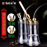 Металлический вместительный и большой кальян, аксессуары, полный комплект