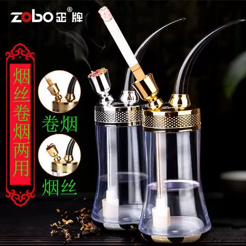 Металлический вместительный и большой кальян, аксессуары, полный комплект