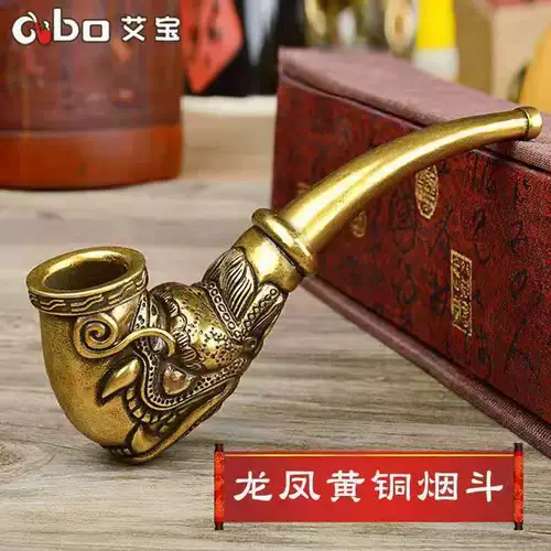 Ретро латунный старомодный мундштук для пожилых людей, дракон и феникс