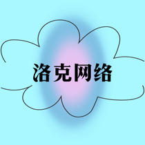 Various accounts of Locke Network