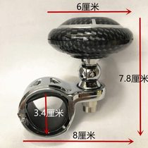 High-end ball bearing car steering wheel booster power ball steering gear labor saver auxiliary ball foldable