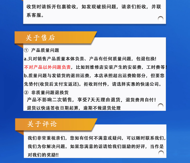 Противотуманные фары 适用福特蒙迪欧致胜后保险杠防雾灯新蒙迪欧后杠反光片装饰假灯 Where the de