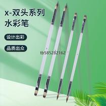 DIY digital oil painting watercolor pen acrylic paint pen double-ended brush frosted dry nylon brush (white swan)