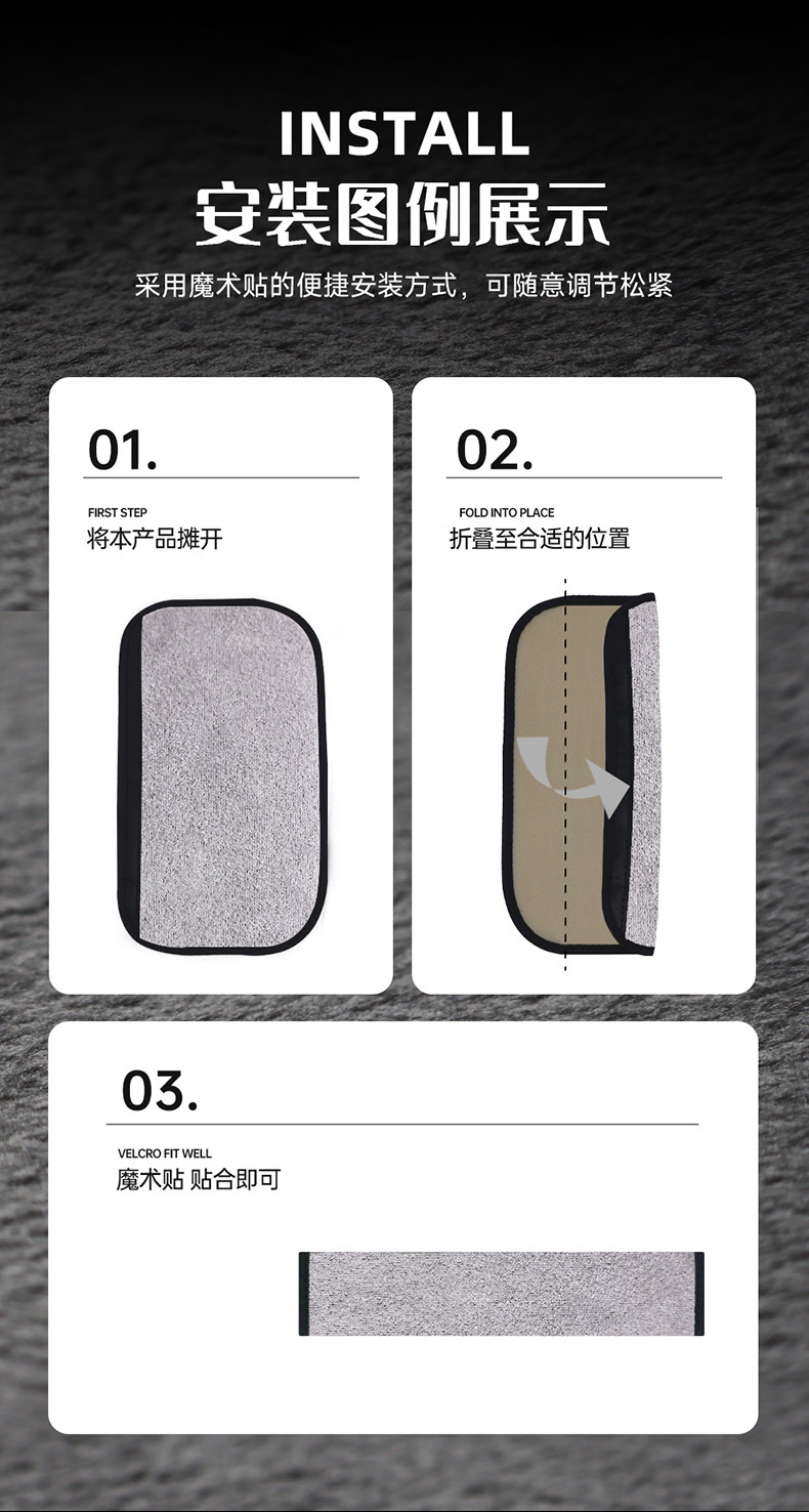 Car Shoulder Pads, Car Seat Belt Covers, Safety Belt Protectors, Summer Velvet Anti-Wear Clothing, Car Interior Accessories