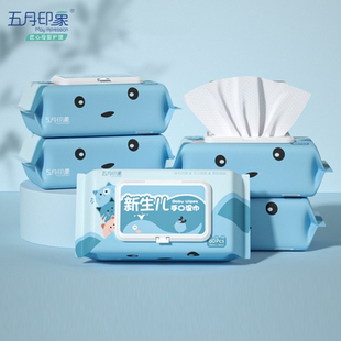 五月印象婴幼儿湿巾手口专用80抽3包