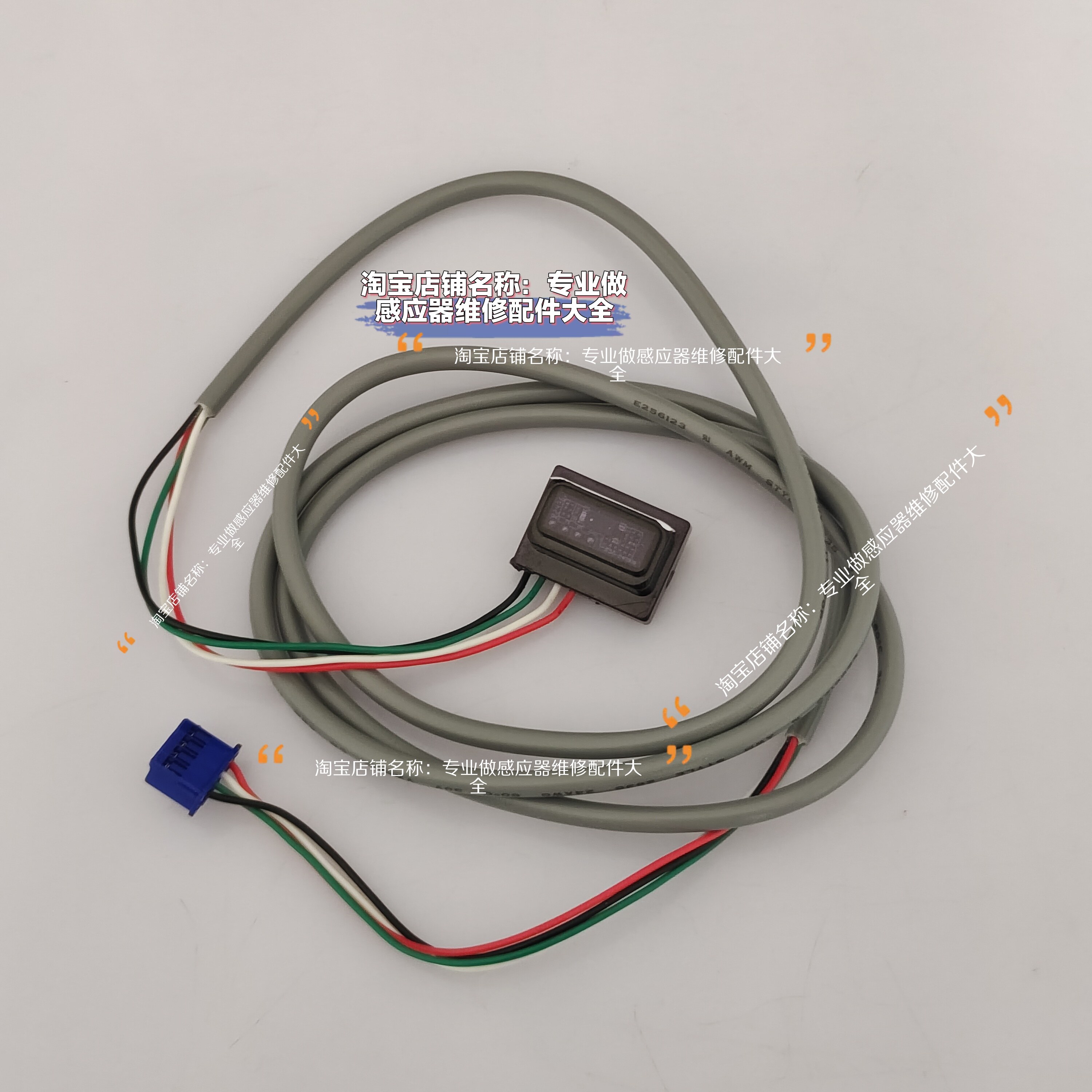 美标自动感应水龙头配件 CF8601电眼探头8800电磁阀8506电池盒怎么选？2026年全面解析