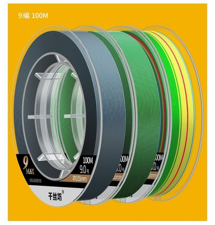 cước câu cá 500m Nhập khẩu 12 dây bện cá ngựa mạnh mẽ dây chính 9 dây bện kéo siêu mạnh dây dụ đặc biệt 8 dây câu bện pe line chính hãng cước câu cá ygk cước câu cá fluorocarbon