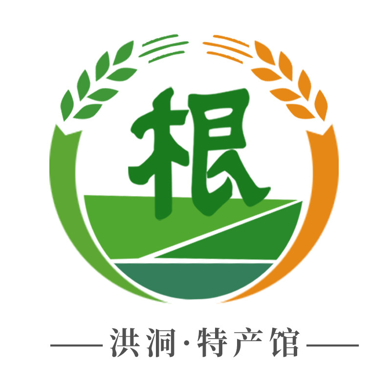 洪洞县特产馆
