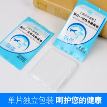 Disposable toilet seat cushion travel waterproof cover toilet cover seat cushion paper toilet seat toilet seat cover travel supplies