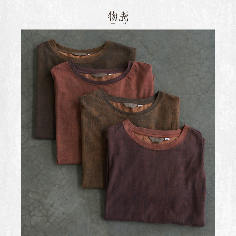 Plant-Dyed Pure Cotton Short-Sleeved T-Shirt for Women, Suitable for Spring and Summer, with Contrasting Colors, Vintage Style, Versatile Top Plant-Dyed Pure Cotton Short-Sleeved T-Shirt for Women, Suitable for Spring and Summer, with Contrasting Colors, Vintage Style, Versatile Top