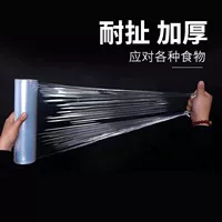 При масштабе 20 см умножается на 10 метров