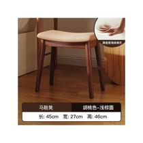 Special stool for guzheng childrens dressing table practice stool bedroom nail salon customer solid wood pipa chair saddle stool
