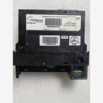 (Negotiate price before bidding)*PS56-BAS-073*