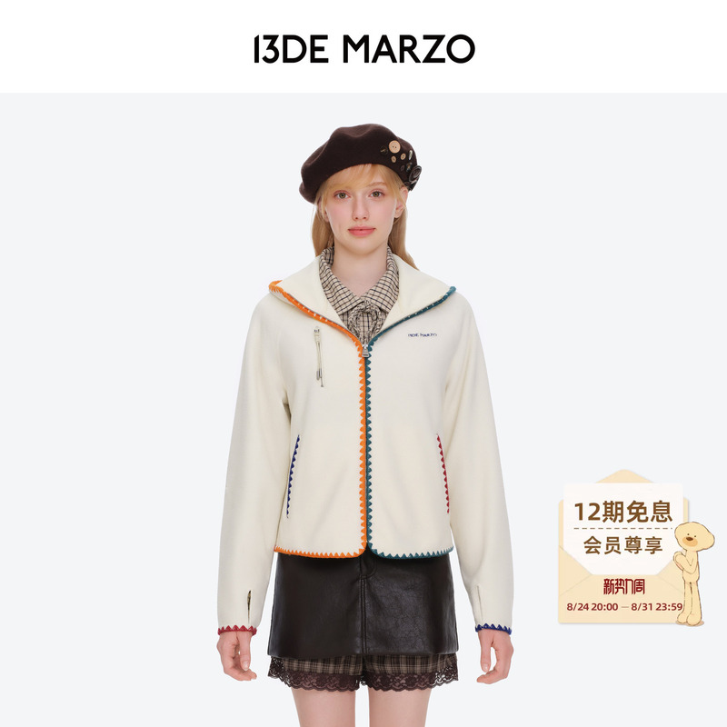 13De Marzo Women's 2026 Autumn New Fleece Shell Embroidery Jacket Raglan Sleeve Coat 13De Marzo Women's 2026 Autumn New Fleece Shell Embroidery Jacket Raglan Sleeve Coat