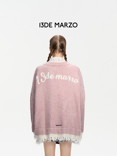 13Th of March Three-Dimensional Doll Button Fake Two-Piece Knitted Cardigan Jacket Sweet Temperament Sweater