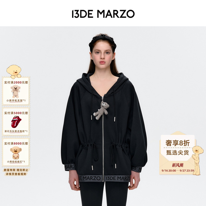 13De Marzo Women's Logo Ribbon Zipper Cardigan Casual Jacket Raglan Sleeve Waist-Cinching Hooded Sweatshirt 13De Marzo Women's Logo Ribbon Zipper Cardigan Casual Jacket Raglan Sleeve Waist-Cinching Hooded Sweatshirt