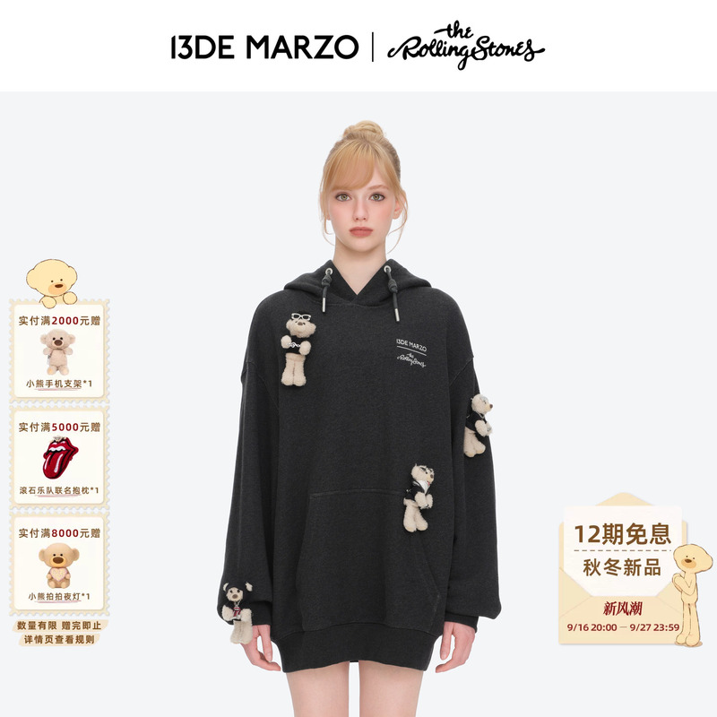 March 13 | Rolling Stones Co-Branded Series 2026 Autumn and Winter New Colorful Yarn Multi-Doll Hooded Sweatshirt March 13 | Rolling Stones Co-Branded Series 2026 Autumn and Winter New Colorful Yarn Multi-Doll Hooded Sweatshirt