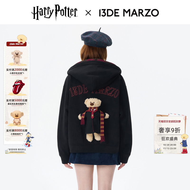13 De Marzo X Harry Potter Collaboration Series Four Houses Sweatshirt Jacket Casual Loose Hoodie 13 De Marzo X Harry Potter Collaboration Series Four Houses Sweatshirt Jacket Casual Loose Hoodie