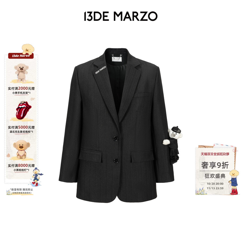 13De Marzo Unisex 2026 Autumn/Winter New Sequin Pattern Suit High-End Black Jacket 13De Marzo Unisex 2026 Autumn/Winter New Sequin Pattern Suit High-End Black Jacket