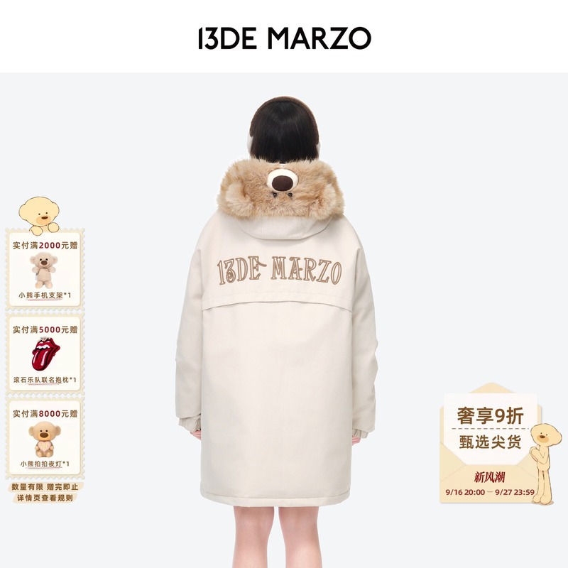 13De Marzo Unisex Doll Fur Collar Parka Jacket Casual Warm Mid-Length down Jacket