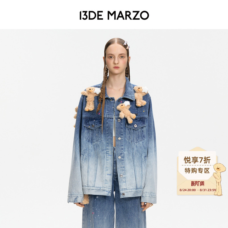 13De Marzo Unisex Starry Doll Luminous Lapel Jacket Autumn Fashion Denim Jacket