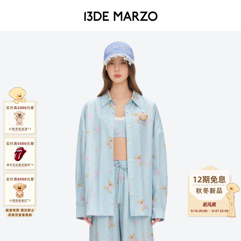 13De Marzo Floral Series 2026 Autumn New Full Floral Print Shirt Sweet Long Sleeve Lapel Jacket