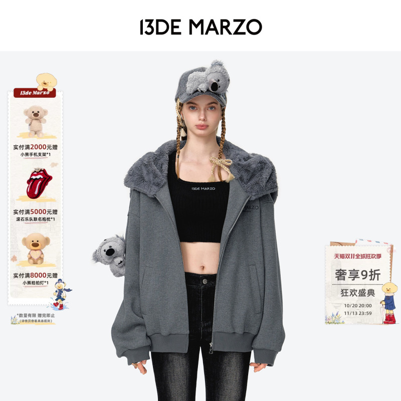 13De Marzo Unisex Koala Jacket Cute Sweatshirt Hoodie Autumn Loose Versatile Zipper Cardigan