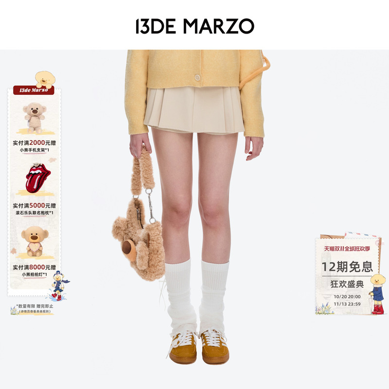 13De Marzo Unisex Plush Doll-Shaped Underarm Bag, Versatile Handbag, Cute Tote Bag