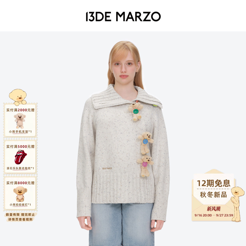 13De Marzo Women's 2026 Autumn New Style Diagonal Collar Knitwear with Versatile Design and Raglan Sleeves Sweater