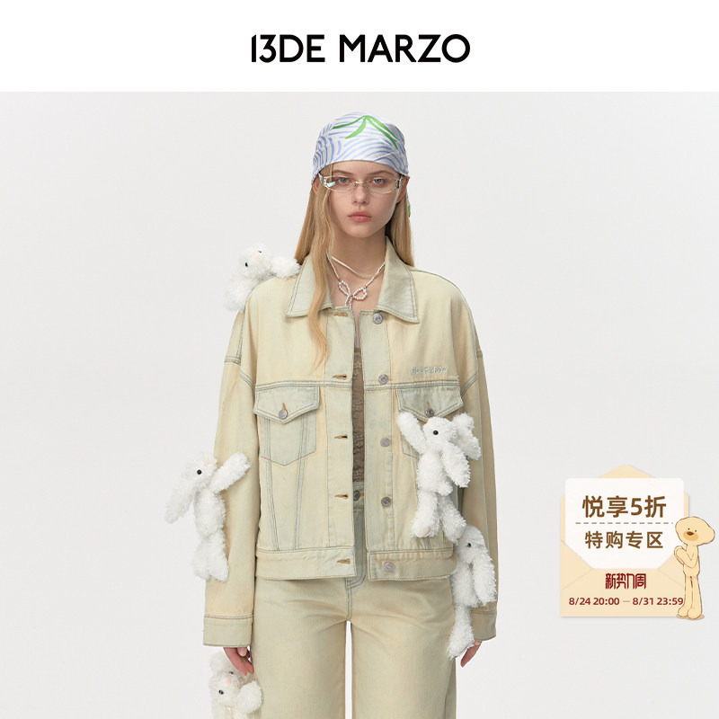 13De Marzo Men's and Women's Same Style Multi-Doll Retro Versatile Loose Jacket Personalized Denim Jacket