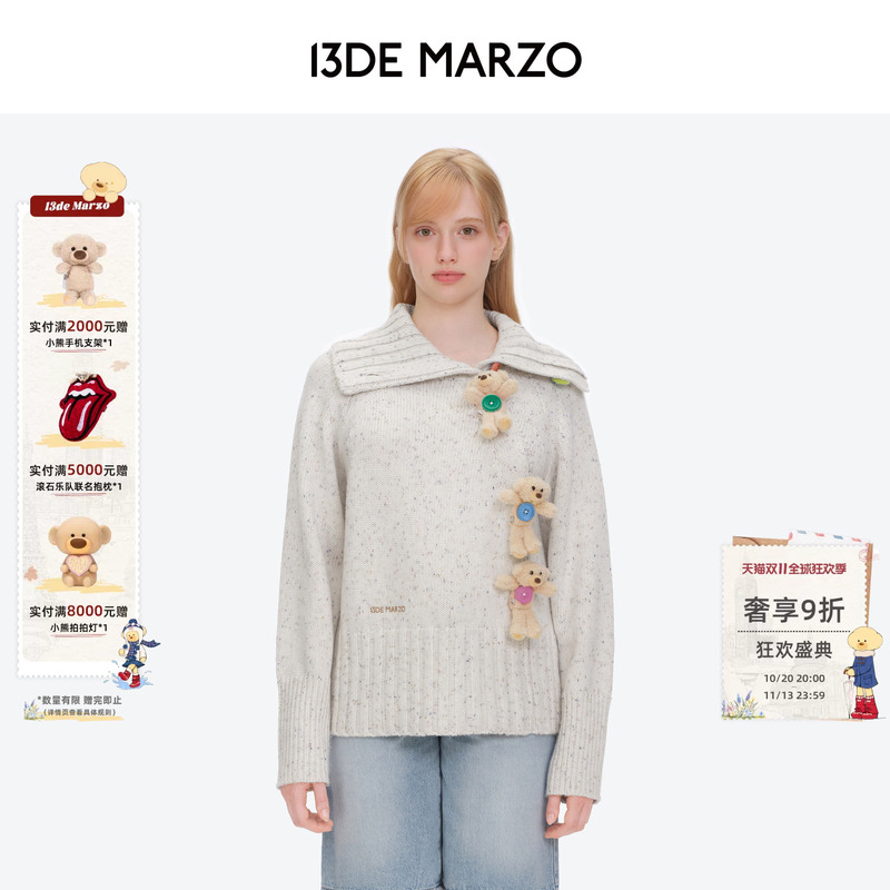 13De Marzo Women's 2026 Autumn/Winter New Style Diagonal Collar Knitwear with Versatile Design and Raglan Sleeves Sweater 13De Marzo Women's 2026 Autumn/Winter New Style Diagonal Collar Knitwear with Versatile Design and Raglan Sleeves Sweater